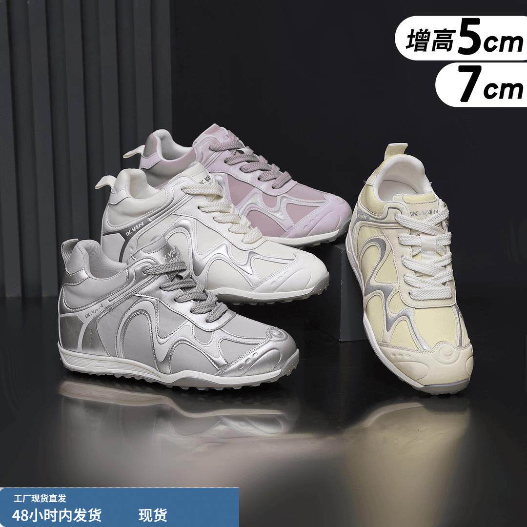 山系小弯月2026新款芭蕾风阿甘鞋增高户外德迅鞋女鞋