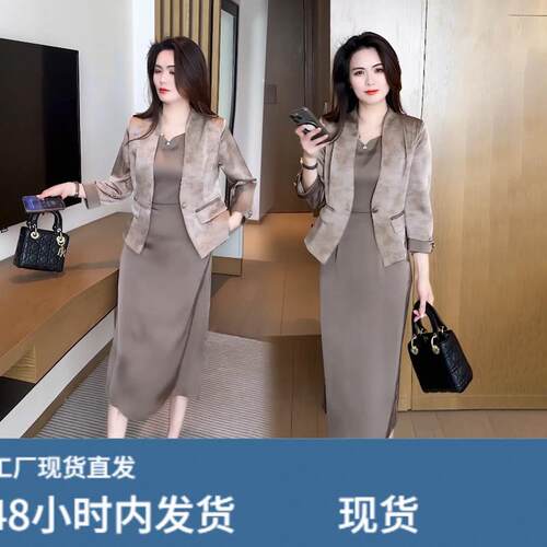2025新款高腰A字连衣裙春秋两件套通勤风洋装卡其色韩版中长裙