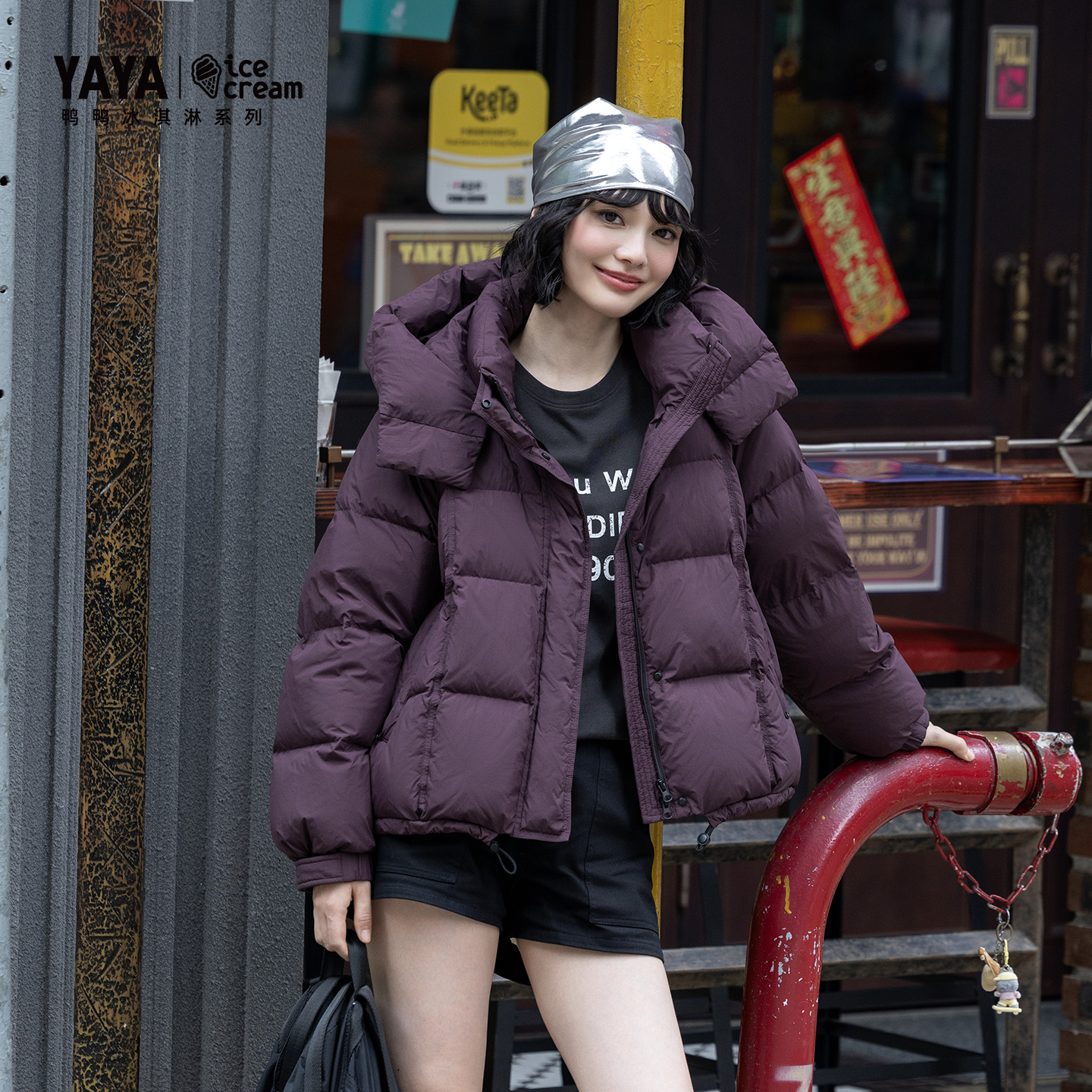 【冰淇淋系列】YAYA鸭鸭羽绒服短款女2025冬季时尚加厚面包服外套
