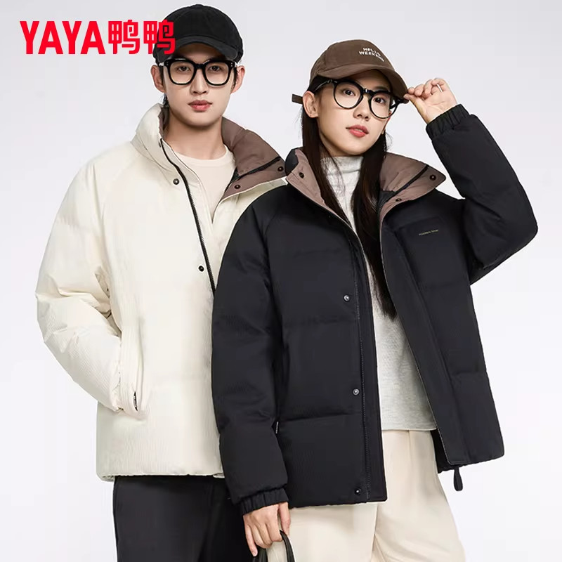 YAYA鸭鸭冬季户外羽绒服男女同款立领可拆卸帽韩版宽松情侣外套