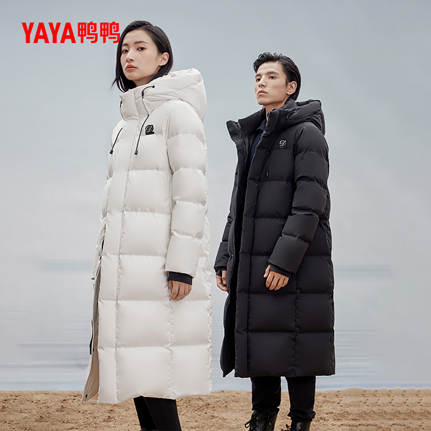 鸭鸭羽绒服男士2025秋冬季新品过膝中长款加厚立领连帽保暖外套J,男装,羽绒服,淘宝优惠券,粉丝福利购,淘宝优惠卷