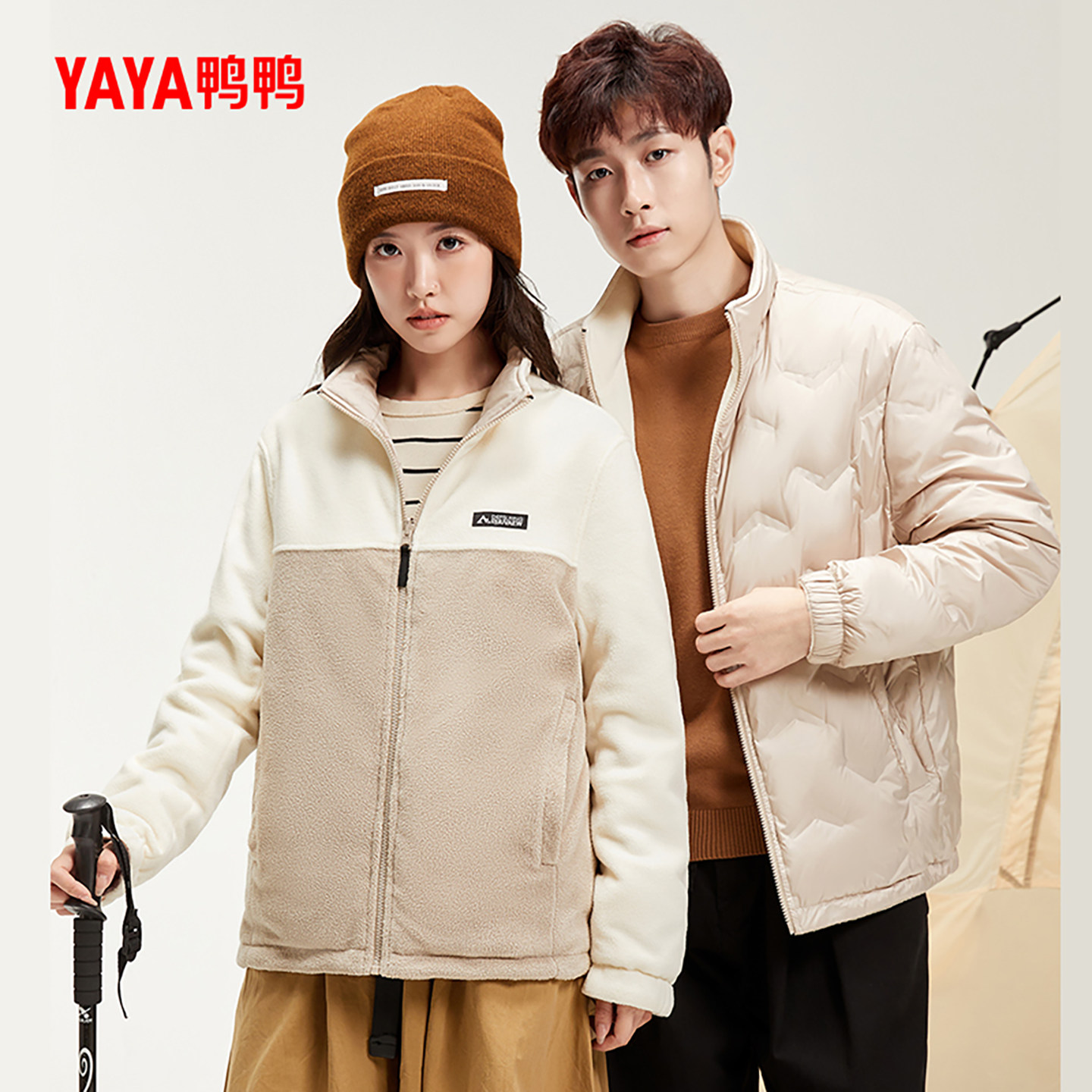 鸭鸭2024秋冬新品短款羽绒服