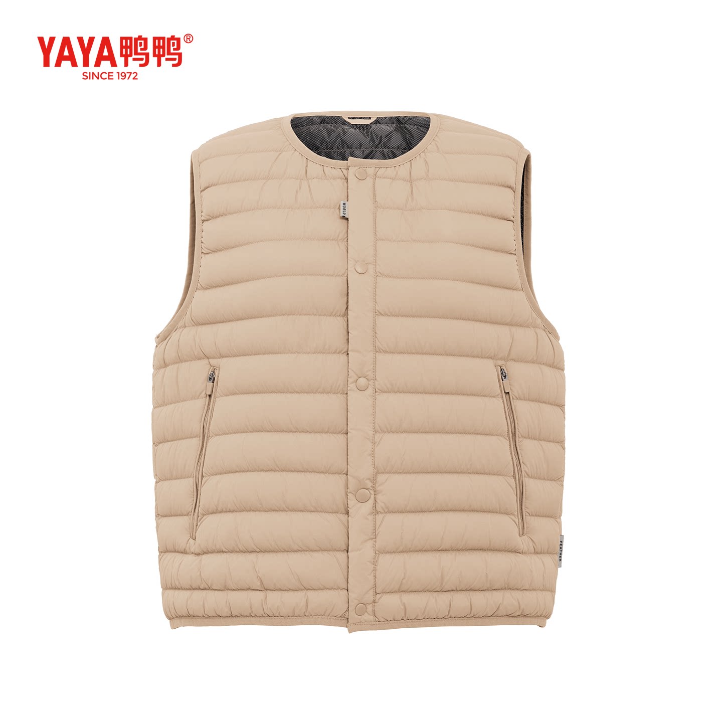 YAYA/鸭鸭2025冬季新款女士休闲轻薄羽绒马甲时尚保暖内搭羽绒服