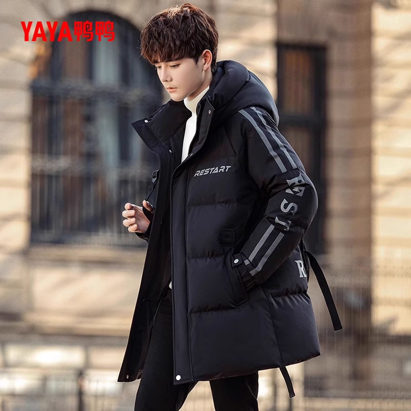 鸭鸭羽绒服男2025年秋冬季新款连帽中长款时尚运动加厚保暖外套Y