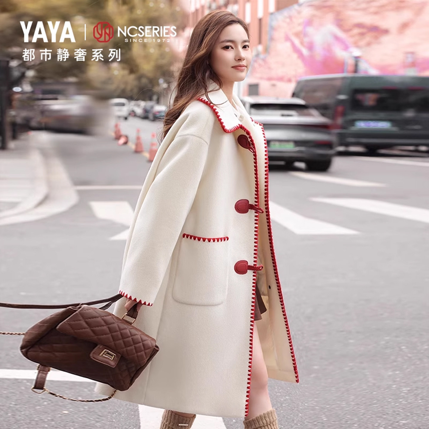 鸭鸭2025冬季新品中长款羽绒服