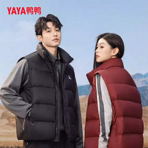 YAYA鸭鸭羽绒服情侣马甲2026新款时尚户外休闲百搭立领保暖外套女