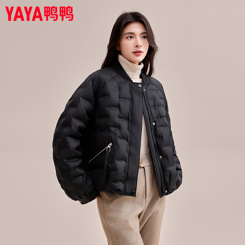 YAYA鸭鸭时尚羽绒服女短款百搭保暖立领2025年冬季加厚面包服外套