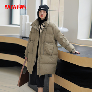 鸭鸭大牌韩版羽绒服女中长款高端2023冬季新款加厚立领小个子直筒