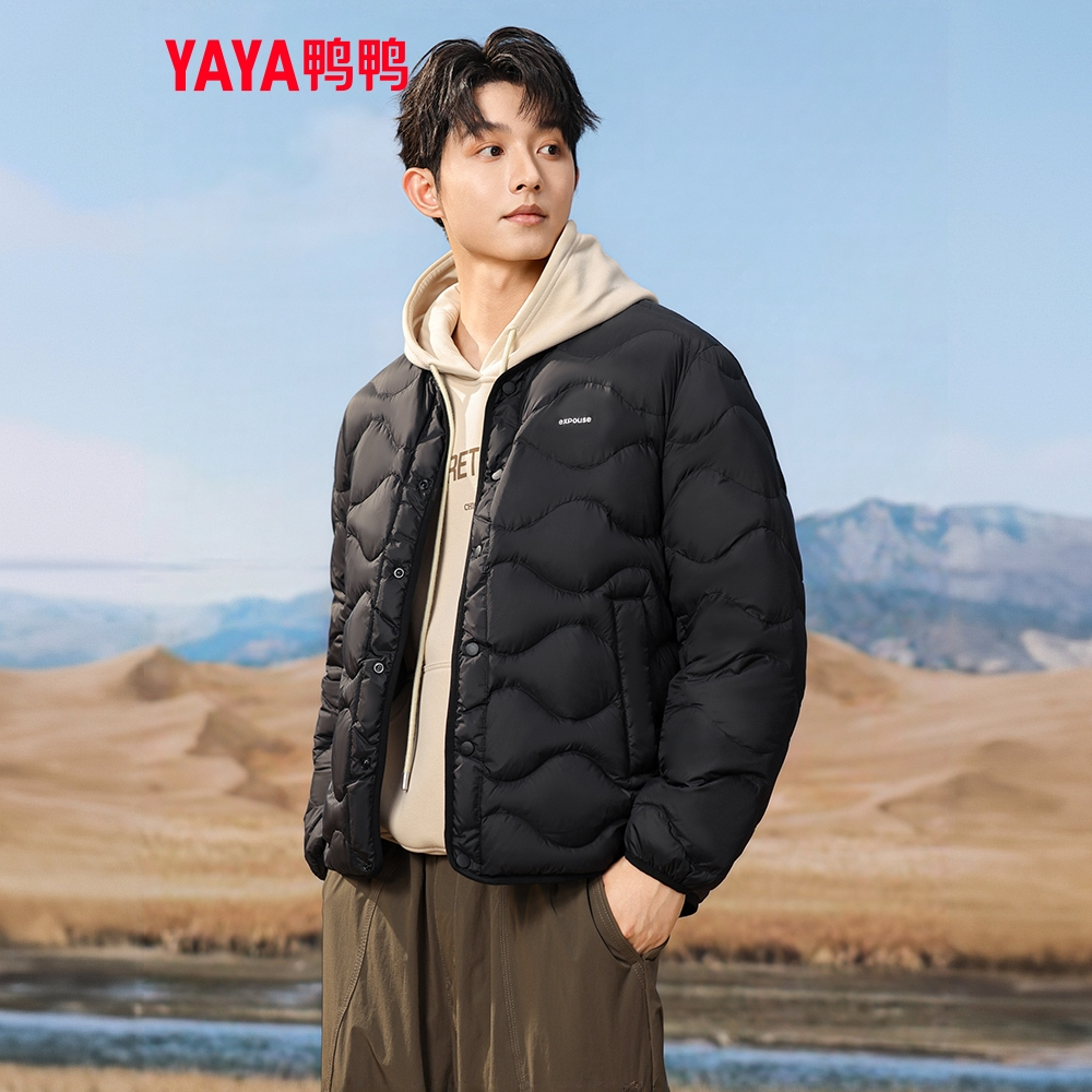 YAYA鸭鸭羽绒服男女同款2025冬季时尚短款保暖休闲菱格加厚外套潮