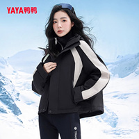 YAYA/鴨鴨2025女款羽絨服外套