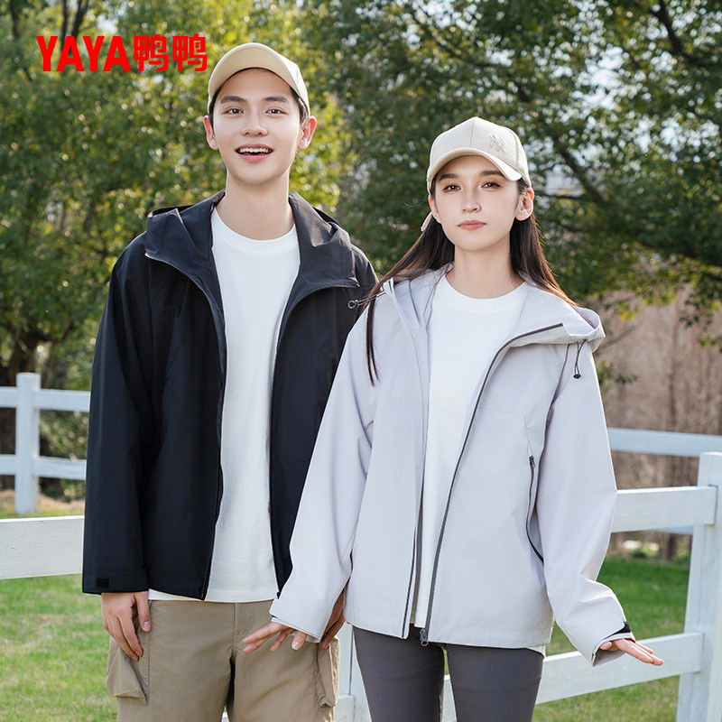 YAYA鸭鸭户外登山服情侣装男女同款春秋新品小个子防风防水短外套