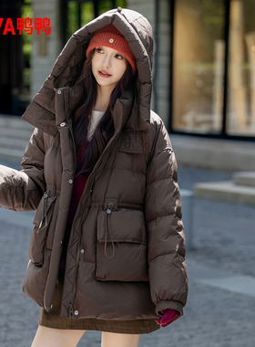 鸭鸭YAYA鸭鸭冬季时尚休闲百搭女士鸭绒中长款羽绒服YE4B620142N