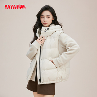 YAYA鸭鸭羽绒马甲女款立领连帽秋冬季柔软90绒百搭时尚舒适保暖潮