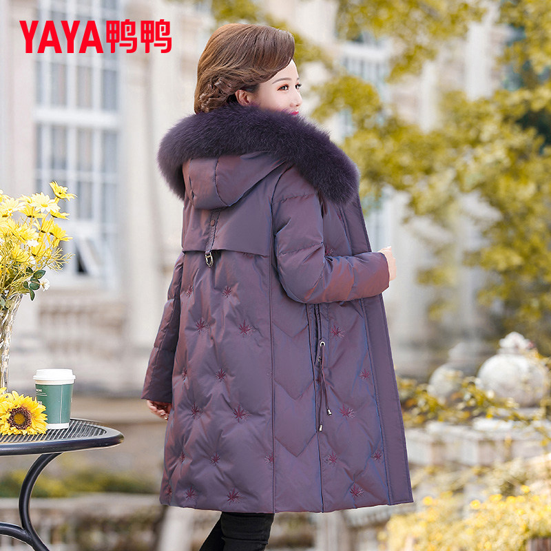 YAYA鸭鸭中年妈妈羽绒服2026新款冬装老人中老年女中长款大码外套