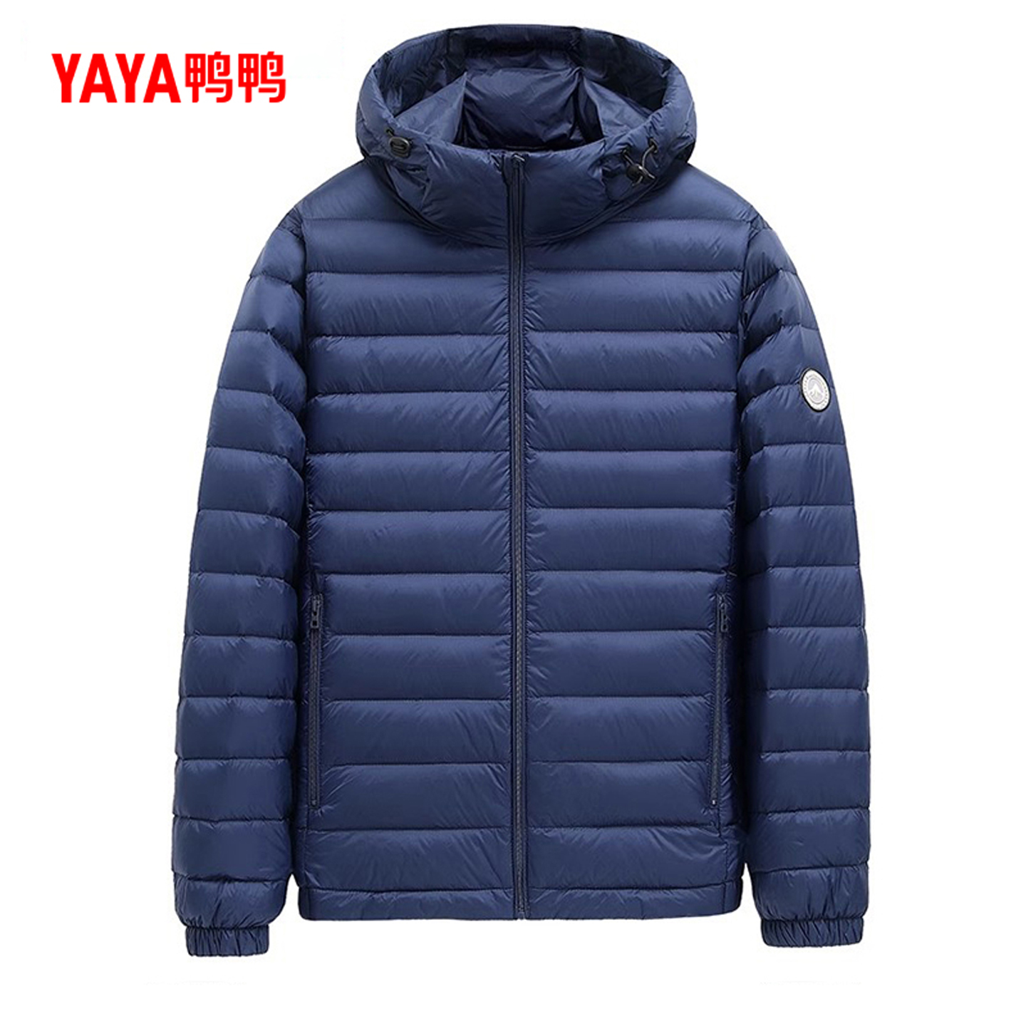 鸭鸭轻薄羽绒服男款2025年冬季新品连帽青年潮流休闲短款鸭绒外套