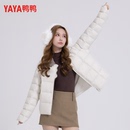 鸭鸭YAYA鸭鸭2025新款 拉链简约女士白鸭绒轻薄羽绒服 翻领短款 长袖