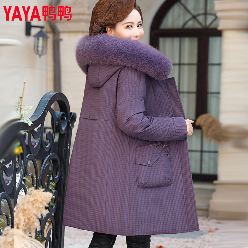 YAYA鸭鸭中年妈妈冬装羽绒服加厚狐狸毛领2026中老年女款保暖外套
