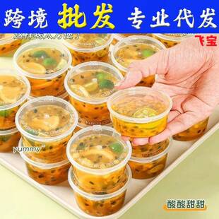 一次性百调料冷冻带盖打包可叠加料调料蘸盒 香果分盒食品级家用装