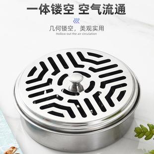 蚊香盒架子不锈托钢灰家用带盖接盘防火防烫创意香炉盘户外蚊香盘