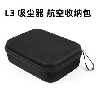 吸尘器航空收用纳包包汽车具品充气收纳盒置物袋泵便携工包跨境