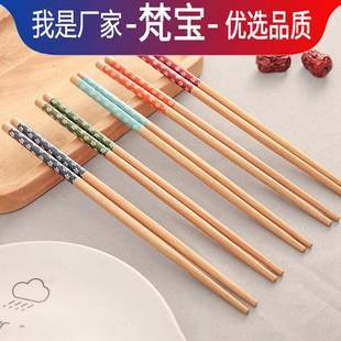 霉贴花防滑快子双装 天竹家用竹筷子套家庭防筷实木日式 餐具防潮