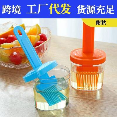 油刷子家用耐高温硅胶油刷带瓶厨房烙饼食品级烧烤烘焙一体油刷瓶