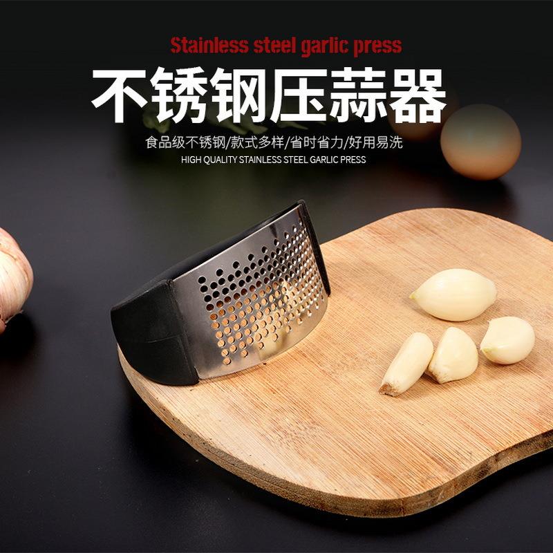 不锈钢压蒜器塑料柄捣蒜泥家用压蒜泥神器网红弧形压蒜器