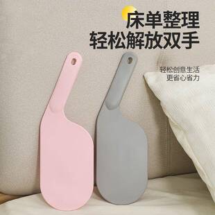 铺床家单神器床抬高器定用整理防滑固工具压缝隙插塞力省换床单