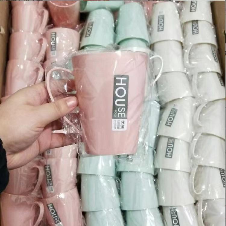 加厚洗漱口杯家用刷牙杯男女士网红塑料洗漱杯牙缸可爱水杯子