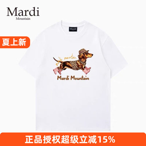 官方授权正品Mardi Mountain 韩国26夏新款情侣纯棉圆领短袖女t恤