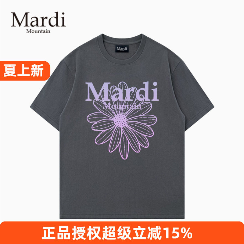 MardiMountain纯棉小雏菊T恤