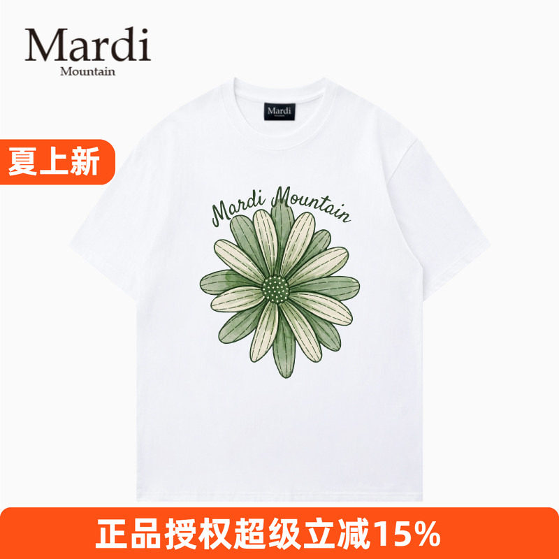 MardiMountain小雏菊纯棉女T恤
