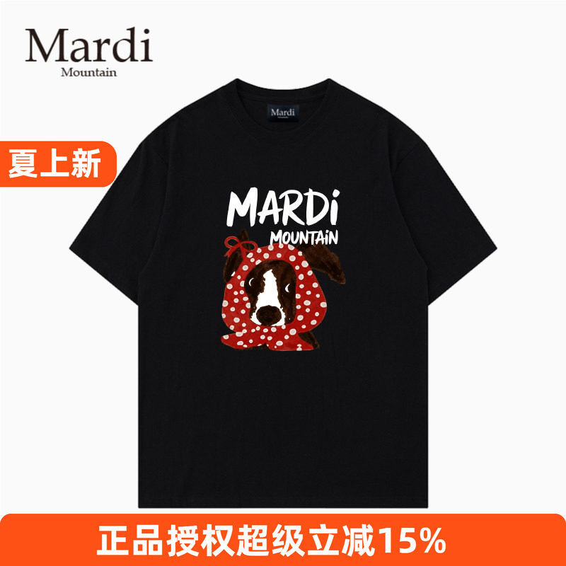 MardiMountain26狗头纯棉T恤