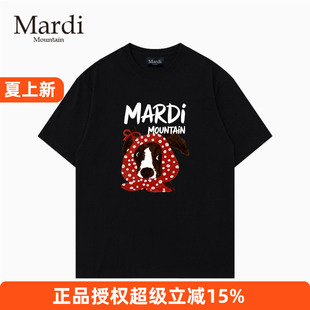 官方授权Mardi Mountain 26韩国新款狗头印花纯棉短袖女t恤