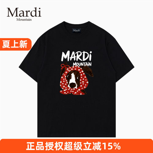 MardiMountain26狗头纯棉T恤