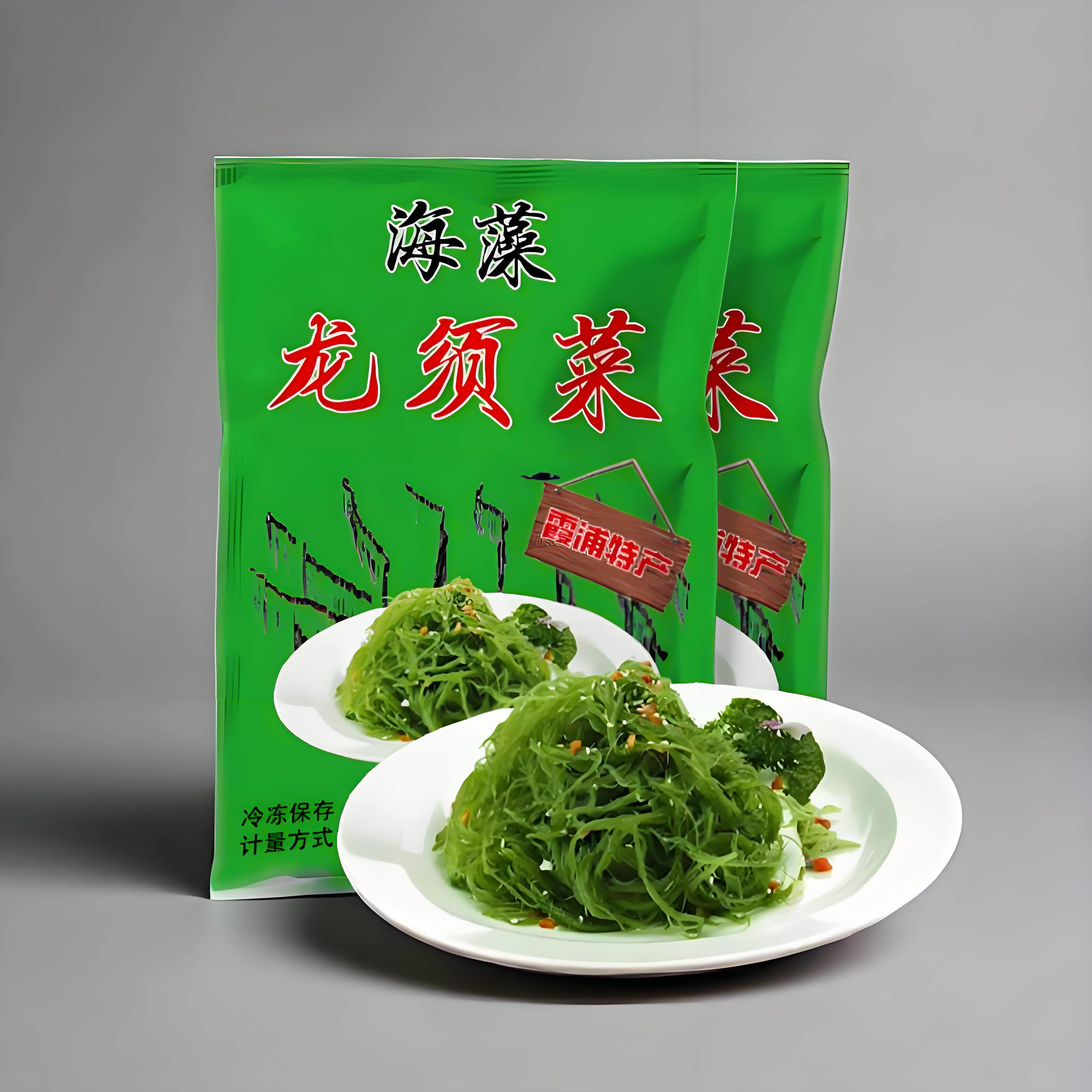 福建霞浦盐渍龙须菜海菜绿藻海藻丝海发菜海草凉拌菜火锅食材