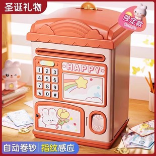 箱储钱零钱罐摆件玩具礼品 创意儿童存钱罐储蓄罐密码