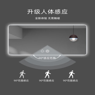 卫生间镜子壁挂洗手间带灯触摸屏防雾led镜 智能浴室镜家用挂墙式