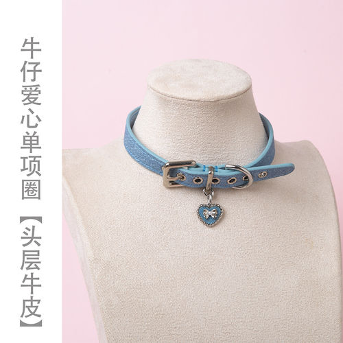 【BAY高端定制】Pupy手环