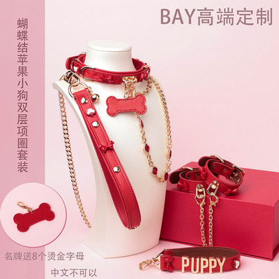 【BAY高端定制】蝴蝶结牛