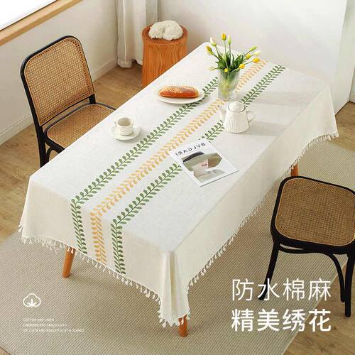 新品简约家用餐桌垫电视柜盖布绣花防尘茶几巾仿棉麻桌布防水防油