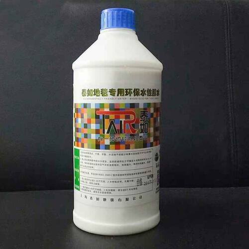 品质地毯专用水性胶水卧室客厅办公室酒店方块拼接液体刷辅材胶水