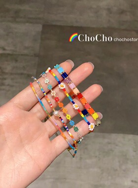 新款 夏天彩虹色~多巴胺穿搭彩色手链ins小众设计高级感个性闺蜜