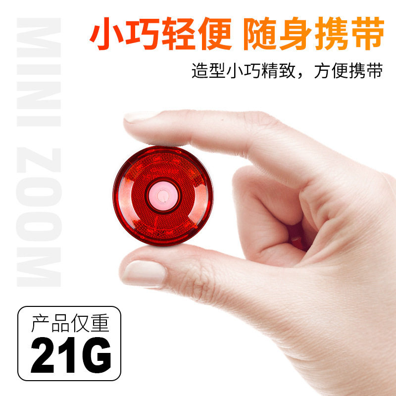 新款 高亮自行车灯UBS充电单车尾灯跑步灯夜骑警示灯户外骑行装备