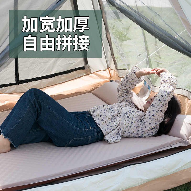 品质自动充气床垫双人加厚野营防潮垫户外露营气垫床帐篷地垫午睡