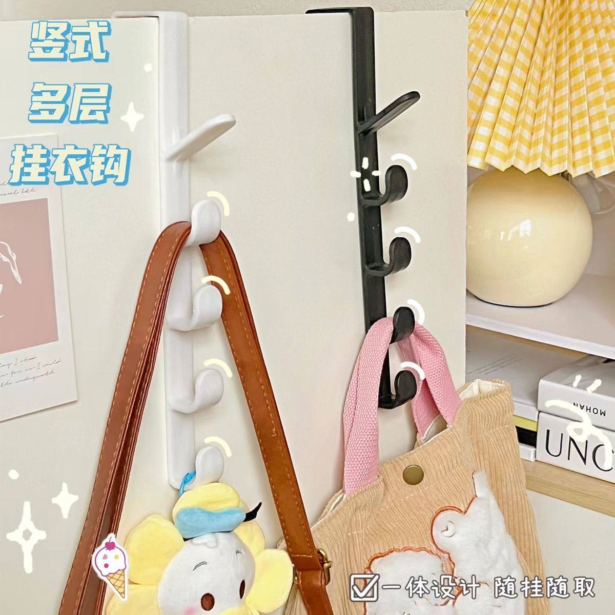 新品 门后挂钩宿舍床边挂衣钩包包收纳寝室衣服挂钩挂包置物架收,收纳整理,挂钩/粘钩,淘宝优惠券,粉丝福利购,淘宝优惠卷