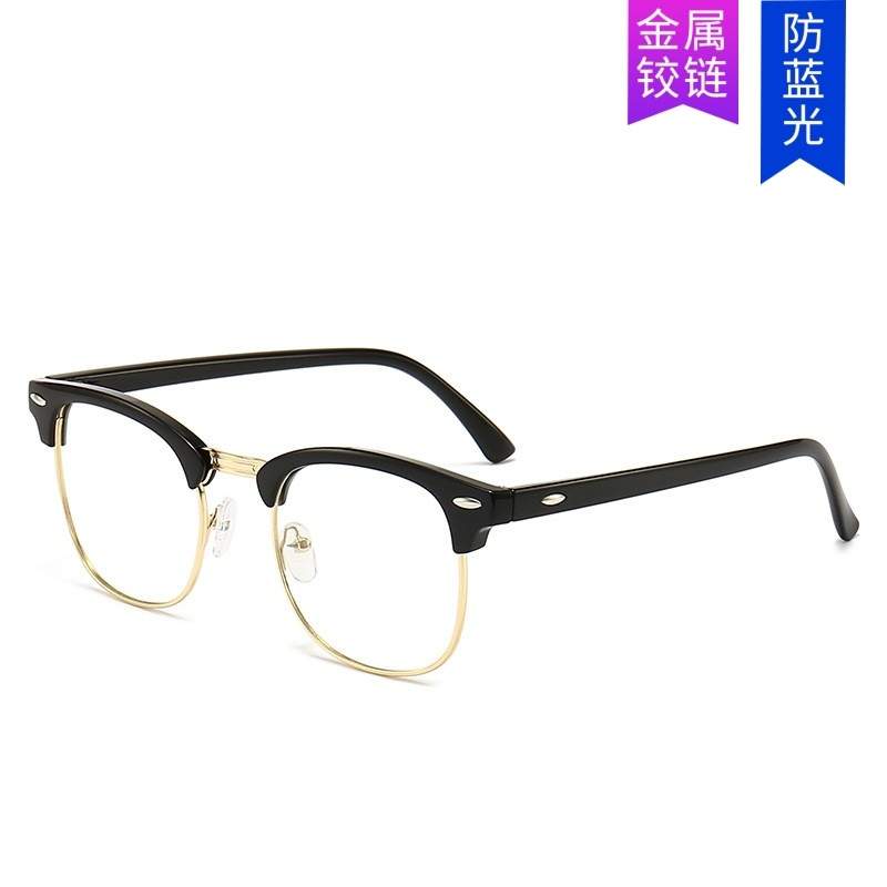 3016防蓝光平光眼镜金属半框眼镜复古米钉眼镜框架经典时尚平光镜