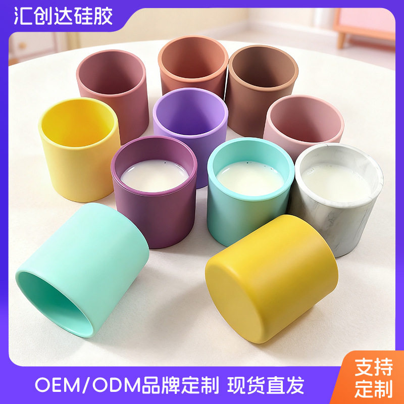 优选硅胶儿童水杯200ML迷你小杯简约直筒杯婴幼儿饮水杯宝宝学饮