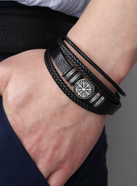 新款 编织皮绳手链欧美时尚朋克风多层男士手环时尚潮流指南针个