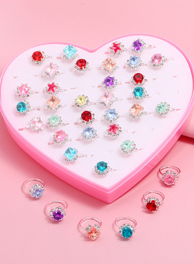 新款 儿童戒指环多彩宝石星星水钻女童礼物公主玩具首饰盒装